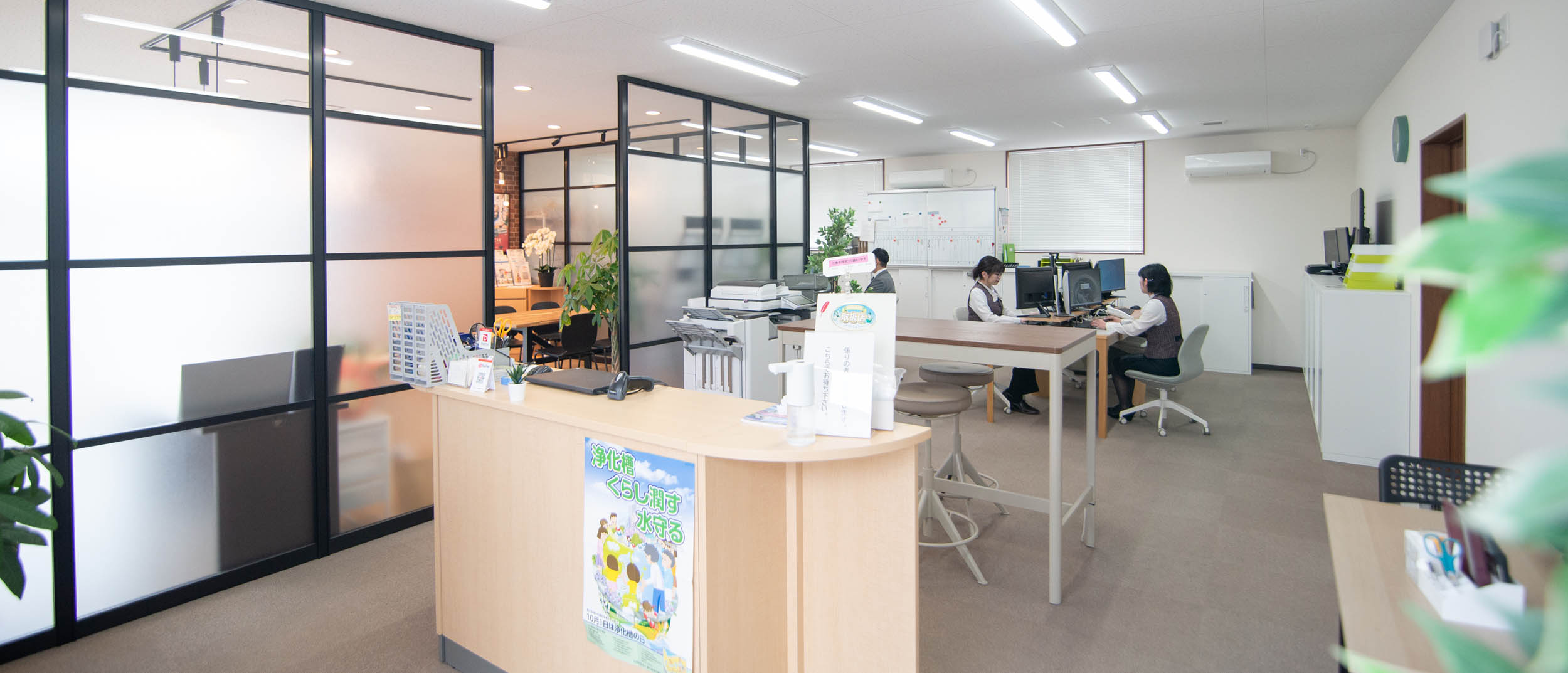 ガス点検をしている写真